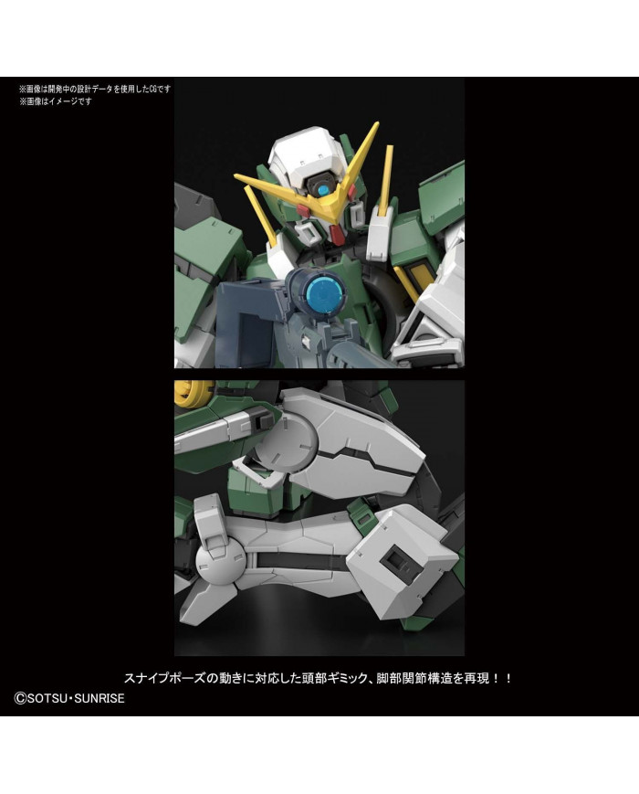 Gundam Dynames GN-002 : Mobile Suit Gundam 00 - MG - 1/100 | Bandai