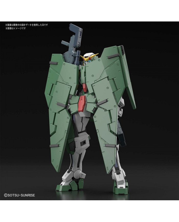 Gundam Dynames GN-002 : Mobile Suit Gundam 00 - MG - 1/100 | Bandai