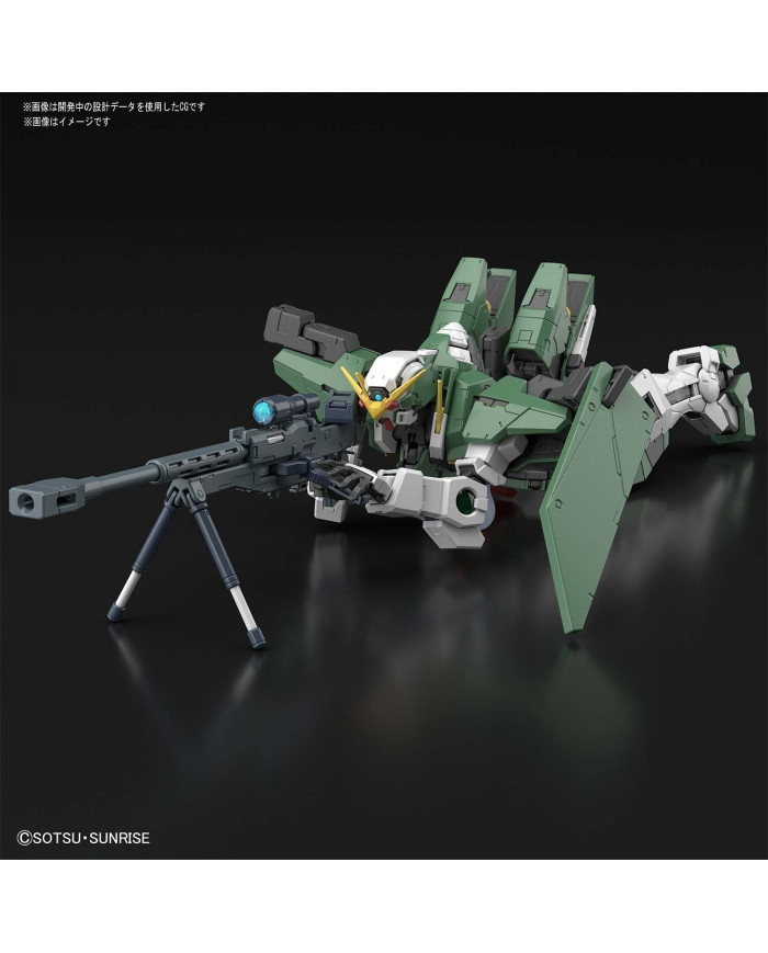 Gundam Dynames GN-002 : Mobile Suit Gundam 00 - MG - 1/100 | Bandai