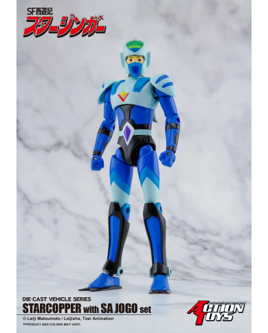 Star Copper & Sir Gorgo : Sa Jogo - Set Starzinger | Action Toys