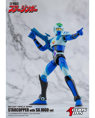 Star Copper & Sir Gorgo : Sa Jogo - Set Starzinger | Action Toys
