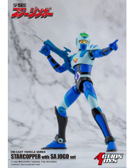 Star Copper & Sir Gorgo : Sa Jogo - Set Starzinger | Action Toys