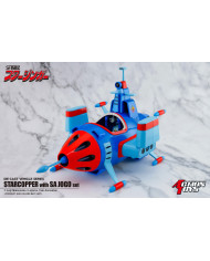 Star Copper & Sir Gorgo : Sa Jogo - Set Starzinger | Action Toys