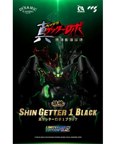 Shin Getter 1 Black Limited : Mortal Mind - Getter Robot : The Last Day | CCS Toys