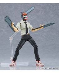 Chainsaw Man : Denji | Pochita - Figma 586 | Max Factory