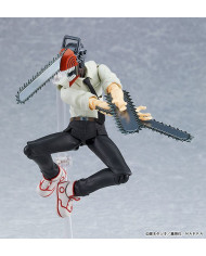 Chainsaw Man : Denji | Pochita - Figma 586 | Max Factory