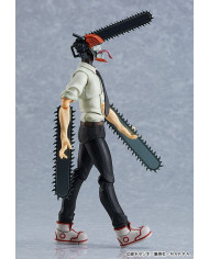 Chainsaw Man : Denji | Pochita - Figma 586 | Max Factory