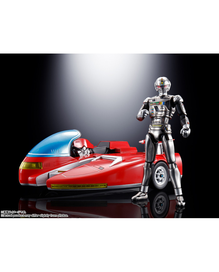 Space Sheriff Gavan & Saibarian : Uchu Keiji Gavan - Chogokin | Bandai