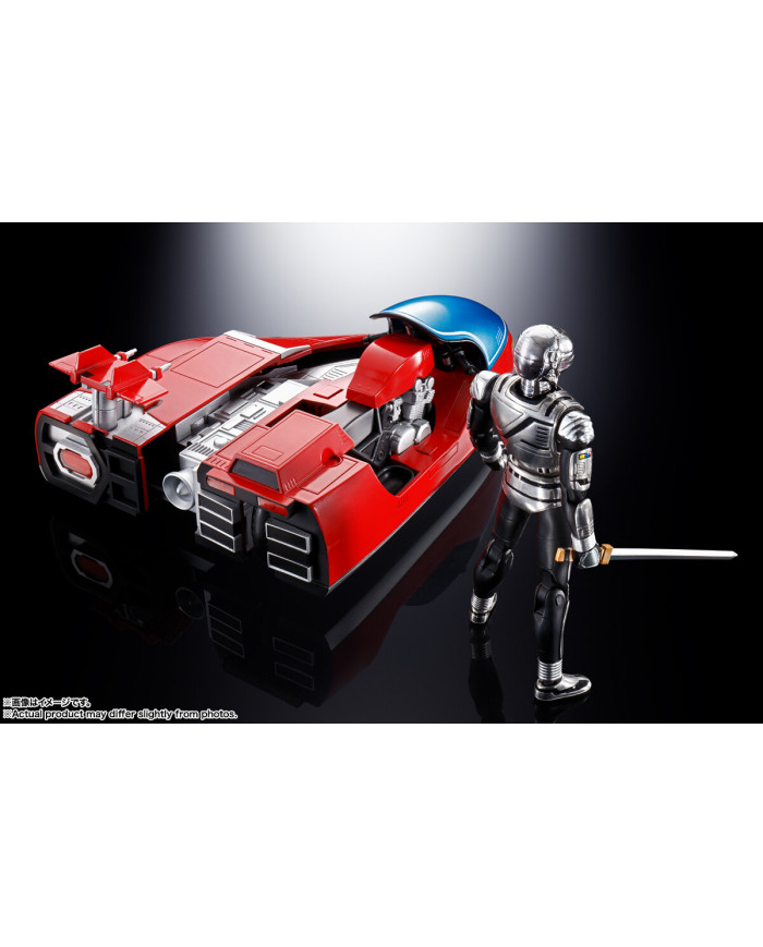 Space Sheriff Gavan & Saibarian : Uchu Keiji Gavan - Chogokin | Bandai