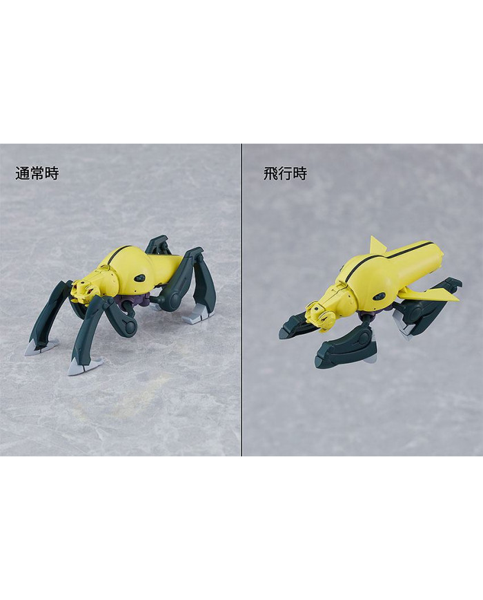 Aestivalis :  Mobile Battleship Nadesico - Moderoid - Ground Battle Frame | Good Smile Company