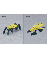 Aestivalis :  Mobile Battleship Nadesico - Moderoid - Ground Battle Frame | Good Smile Company