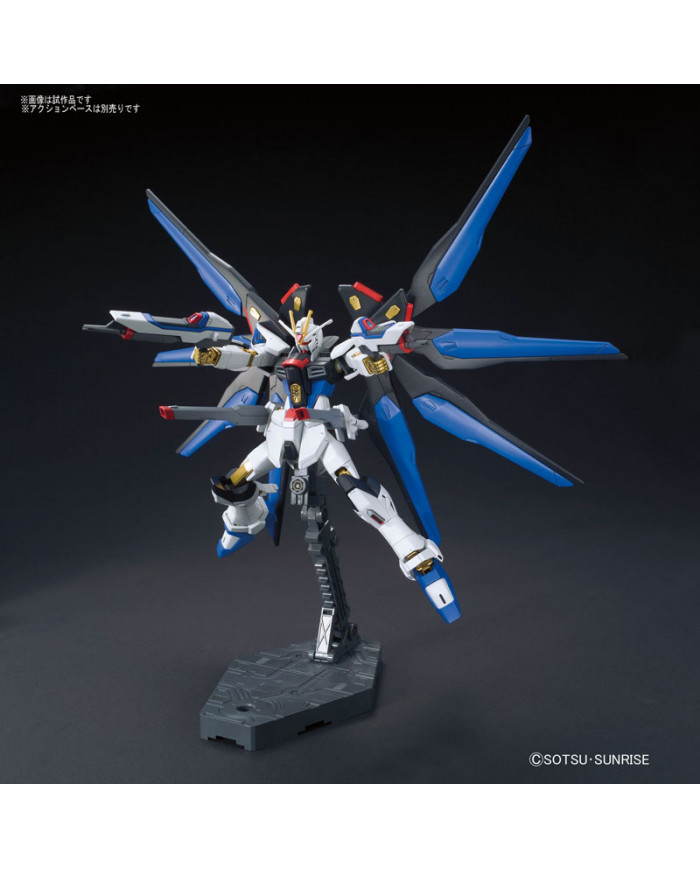 Gundam Strike Freedom Revive ZGMF-X20A : Mobile Suit Gundam SEED Destiny  - RG - HGCE 201 1/144 | Bandai