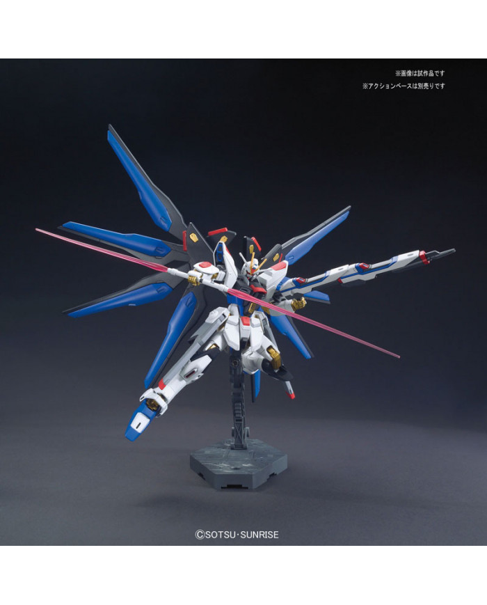 Gundam Strike Freedom Revive ZGMF-X20A : Mobile Suit Gundam SEED Destiny  - RG - HGCE 201 1/144 | Bandai