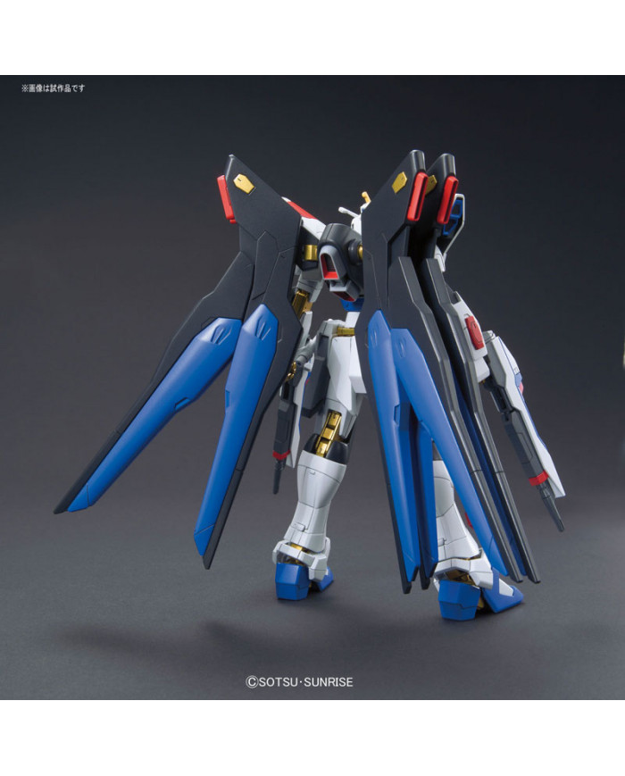 Gundam Strike Freedom Revive ZGMF-X20A : Mobile Suit Gundam SEED Destiny  - RG - HGCE 201 1/144 | Bandai