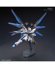 Gundam Strike Freedom Revive ZGMF-X20A : Mobile Suit Gundam SEED Destiny  - RG - HGCE 201 1/144 | Bandai