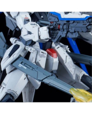 Gundam Freedom ZGMF-X10A : Mobile Suit Gundam SEED Destiny - MG - Ver. 2  | 1/100 | Bandai