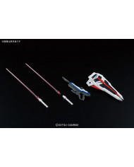 Gundam Freedom ZGMF-X10A : Mobile Suit Gundam SEED Destiny - MG - Ver. 2  | 1/100 | Bandai
