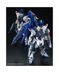 Gundam Freedom ZGMF-X10A : Mobile Suit Gundam SEED Destiny - MG - Ver. 2  | 1/100 | Bandai