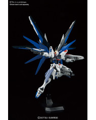 Gundam Freedom ZGMF-X10A : Mobile Suit Gundam SEED Destiny - MG - Ver. 2  | 1/100 | Bandai