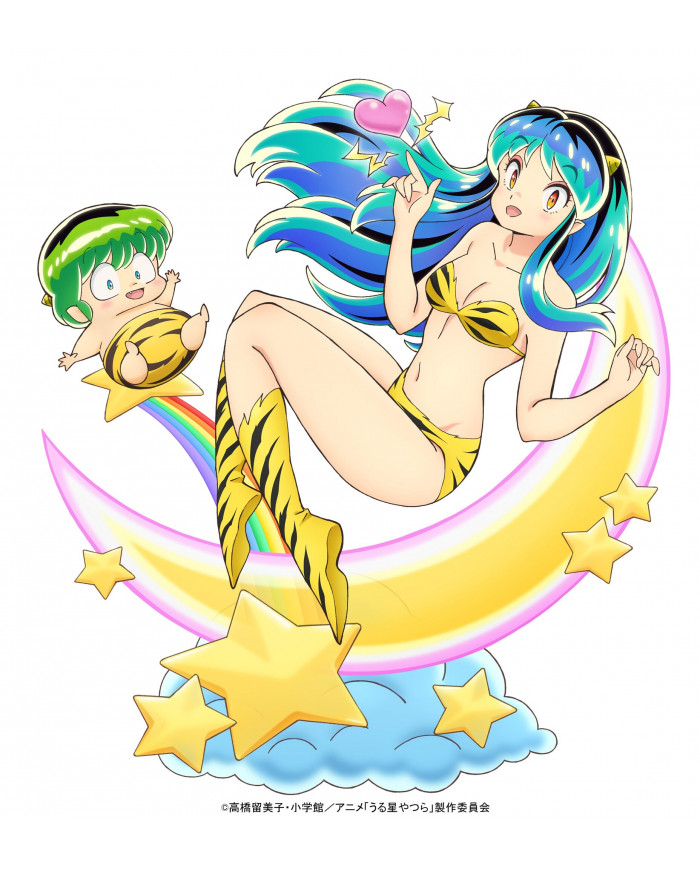 Lamù & Ten : Urusei Yatsura - Lamù la ragazza dello Spazio - statua PVC 1/7 | Box Cafe&Space Collaboration - Design Coco