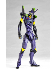EVA-13 | Evangelion Evolution (EV-007) : Evangelion: 3.0 You Can (Not) Redo - Revoltech 136 | Kaiyodo