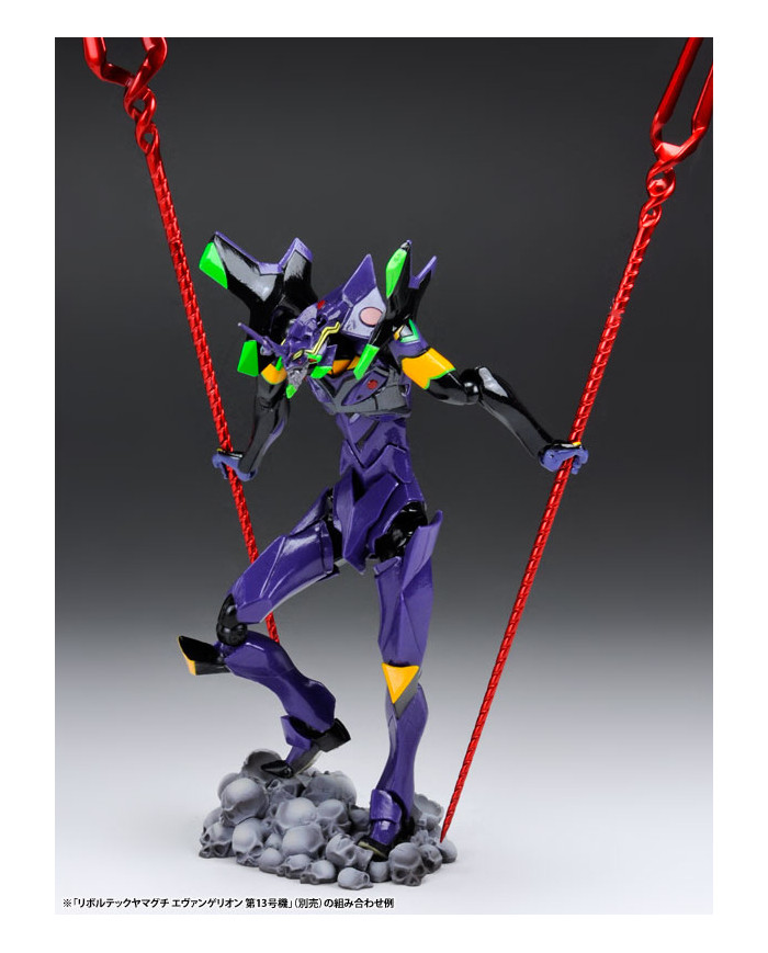 EVA-13 | Evangelion Evolution (EV-007) : Evangelion: 3.0 You Can (Not) Redo - Revoltech 136 | Kaiyodo