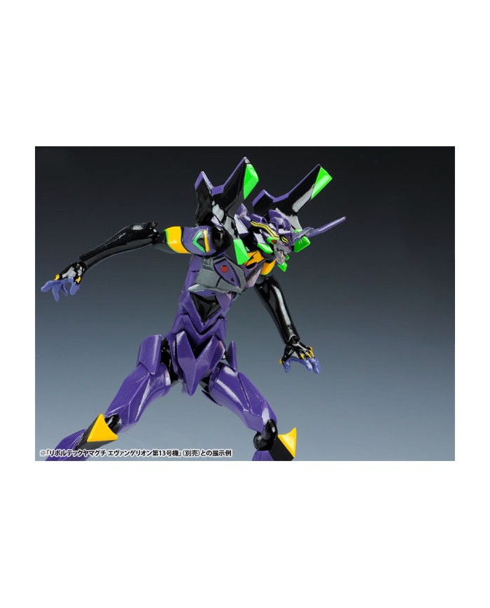 EVA-13 | Evangelion Evolution (EV-007) : Evangelion: 3.0 You Can (Not) Redo - Revoltech 136 | Kaiyodo