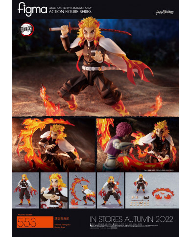 Kyojuro Rengoku : Demon Slayer - Kimetsu no yaiba | Figma 553 - Max Factory