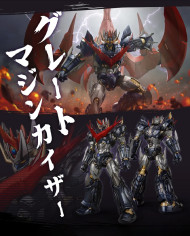Great Mazinkaiser : Shin Mazinger Zero Vs. Black Daishogun - Mortal Mind | CCS Toys