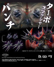 Great Mazinkaiser : Shin Mazinger Zero Vs. Black Daishogun - Mortal Mind | CCS Toys
