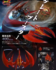 Great Mazinkaiser : Shin Mazinger Zero Vs. Black Daishogun - Mortal Mind | CCS Toys