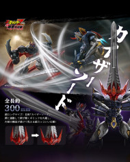 Great Mazinkaiser : Shin Mazinger Zero Vs. Black Daishogun - Mortal Mind | CCS Toys