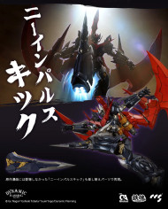 Great Mazinkaiser : Shin Mazinger Zero Vs. Black Daishogun - Mortal Mind | CCS Toys