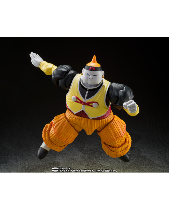 Android 19 : Ju-Kyu Gou - Dragon Ball Z | S.H. Figuarts