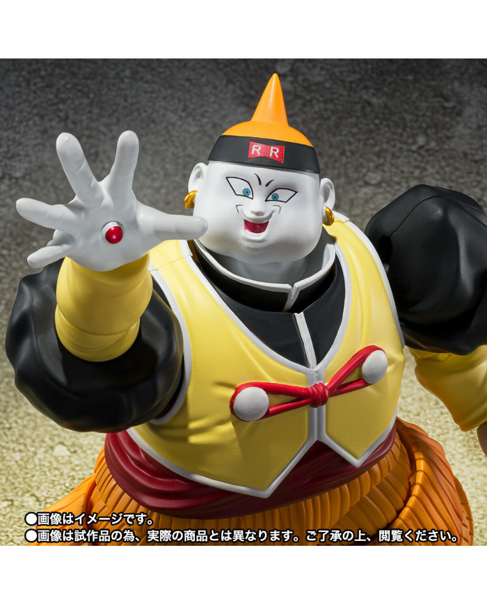 Android 19 : Ju-Kyu Gou - Dragon Ball Z | S.H. Figuarts