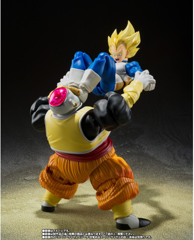 Android 19 : Ju-Kyu Gou - Dragon Ball Z | S.H. Figuarts