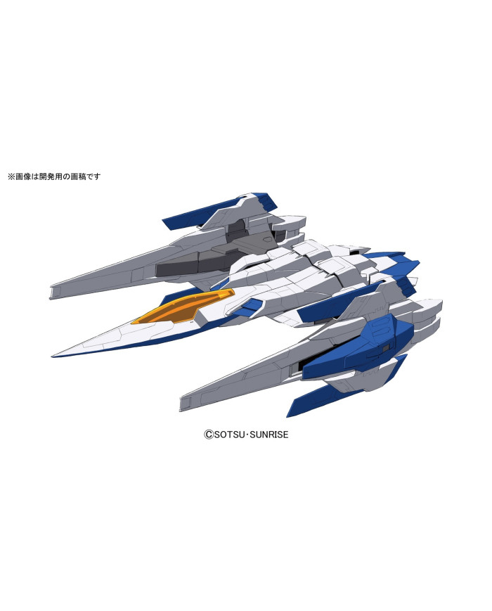 Gundam GNR-010 00 Raiser : Mobile Suit Gundam 00 - RG - 1/144 | Bandai