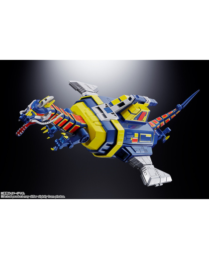 Dolgiran GX-106 : Giran Disk - Dol Unit | Space Sheriff Gavan : Uchu Keiji Gavan - Soul of Chogokin | Bandai