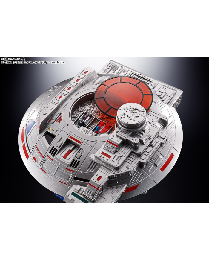 Dolgiran GX-106 : Giran Disk - Dol Unit | Space Sheriff Gavan : Uchu Keiji Gavan - Soul of Chogokin | Bandai
