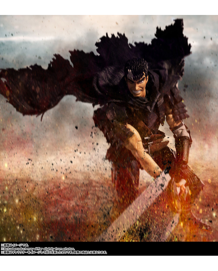 Guts : Berserk - Berserker Armor | S.H. Figuarts