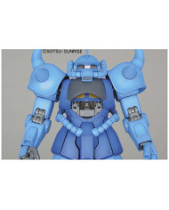 Gouf MS-07B Ver. 2.0 : Mobile Suite Gundam - MG | Bandai
