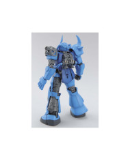 Gouf MS-07B Ver. 2.0 : Mobile Suite Gundam - MG | Bandai