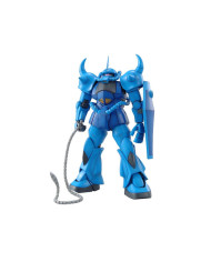 Gouf MS-07B Ver. 2.0 : Mobile Suite Gundam - MG | Bandai