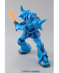 Gouf MS-07B Ver. 2.0 : Mobile Suite Gundam - MG | Bandai