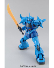 Gouf MS-07B Ver. 2.0 : Mobile Suite Gundam - MG | Bandai
