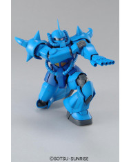 Gouf MS-07B Ver. 2.0 : Mobile Suite Gundam - MG | Bandai