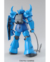Gouf MS-07B Ver. 2.0 : Mobile Suite Gundam - MG | Bandai
