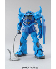 Gouf MS-07B Ver. 2.0 : Mobile Suite Gundam - MG | Bandai