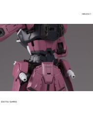 Gundam  Justice ZGMF-X09A : Mobile Suit Gundam SEED - MG 1/100 - Ver. 2.0 | Bandai