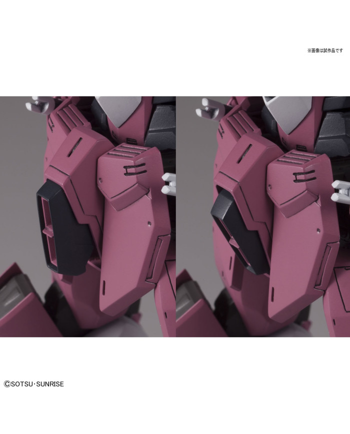 Gundam  Justice ZGMF-X09A : Mobile Suit Gundam SEED - MG 1/100 - Ver. 2.0 | Bandai